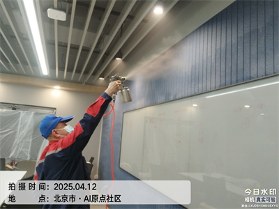 北京室內甲醛治理除甲醛維康甲醛檢測